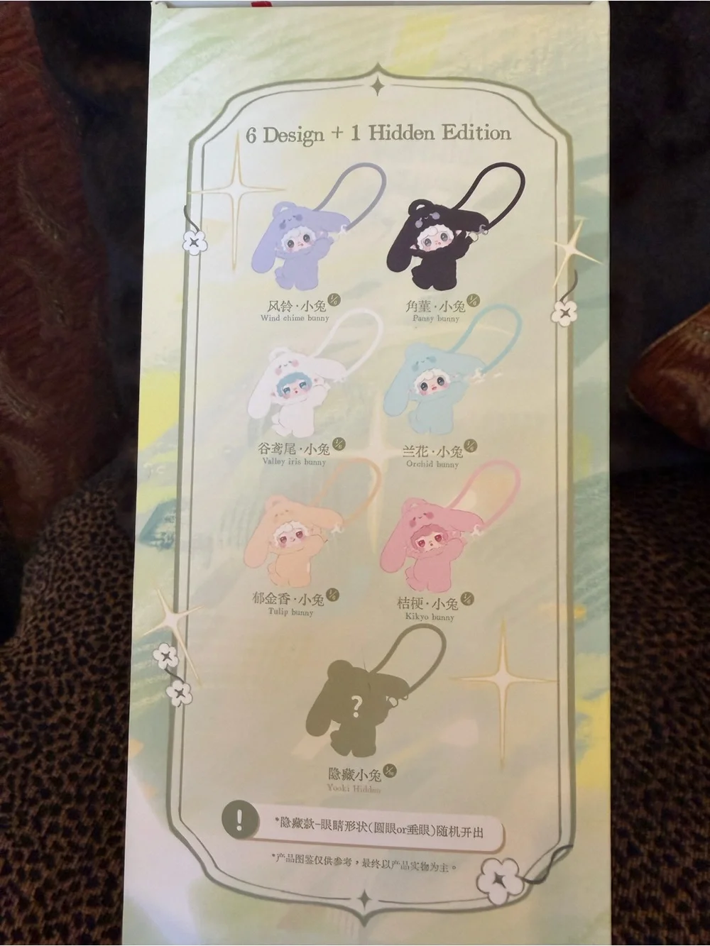 NWT Yooki Accompany Crossbody Sling Coin Purse - Card Confirmed Bag is Sealed